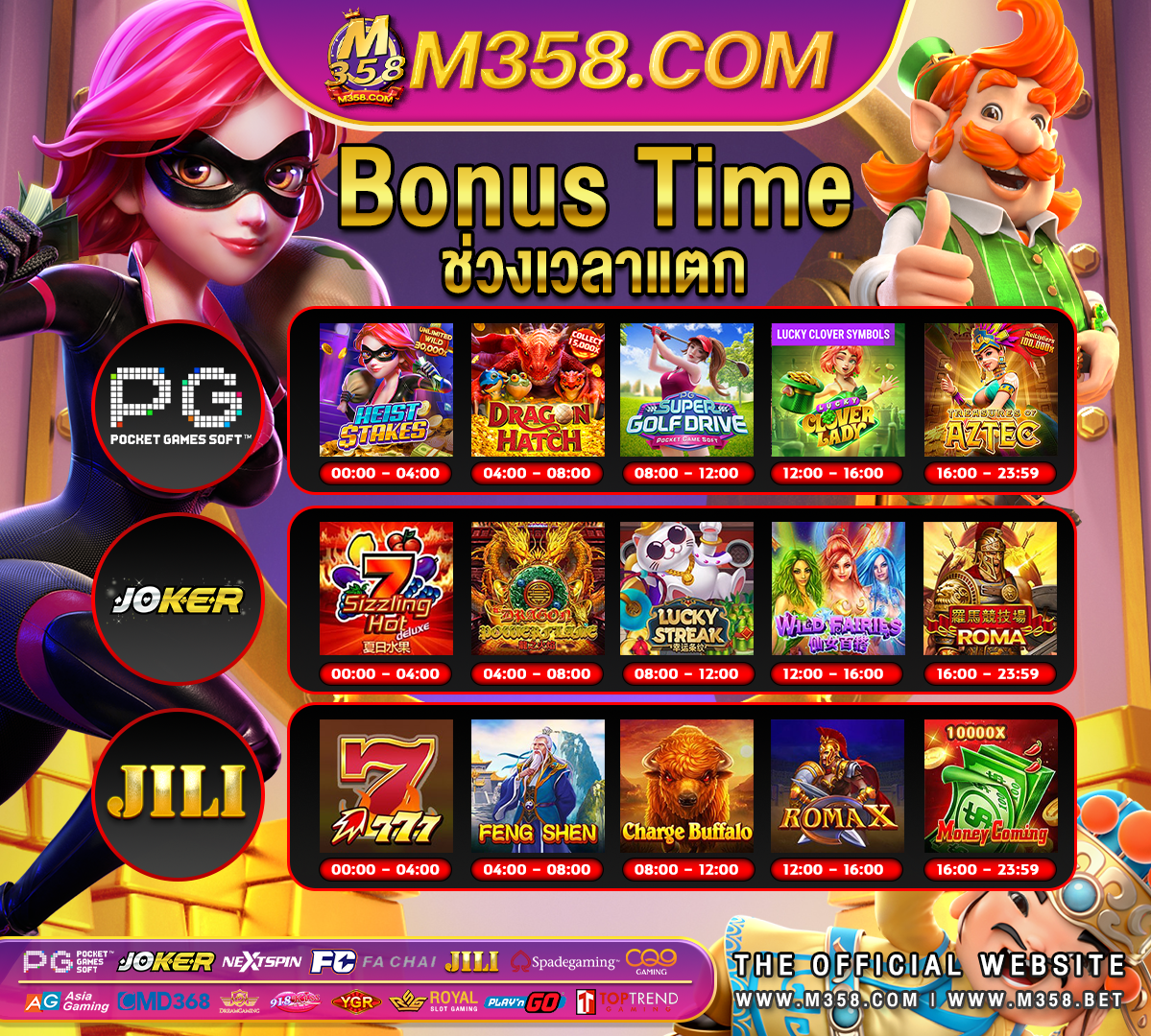 new casino no deposit